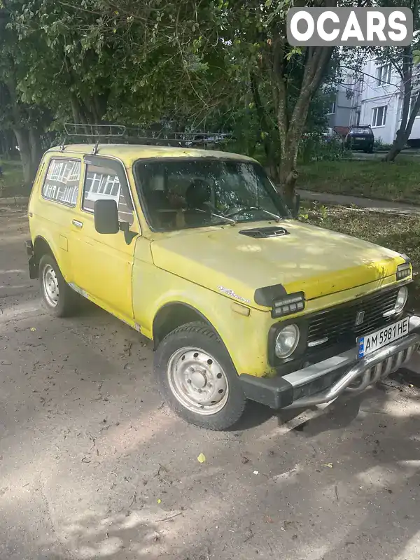 Внедорожник / Кроссовер ВАЗ / Lada 2121 Нива 1982 1.57 л. Ручная / Механика обл. Хмельницкая, Хмельницкий - Фото 1/16