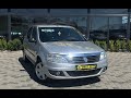 Седан Renault Logan 2012 1.39 л. Ручна / Механіка обл. Закарпатська, Мукачево - Фото 1/21