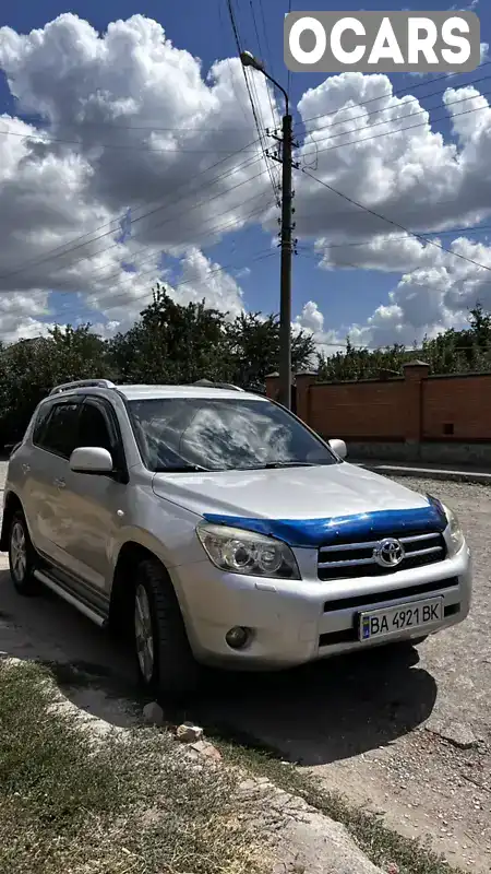 Внедорожник / Кроссовер Toyota RAV4 2008 2 л. Ручная / Механика обл. Кировоградская, Кропивницкий (Кировоград) - Фото 1/7