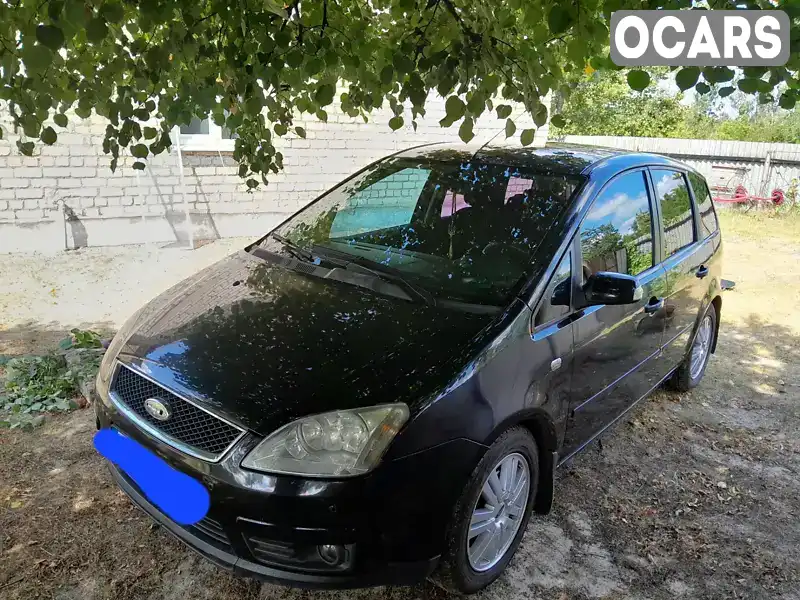 Микровэн Ford Focus C-Max 2006 1.8 л. Ручная / Механика обл. Харьковская, Красноград - Фото 1/21