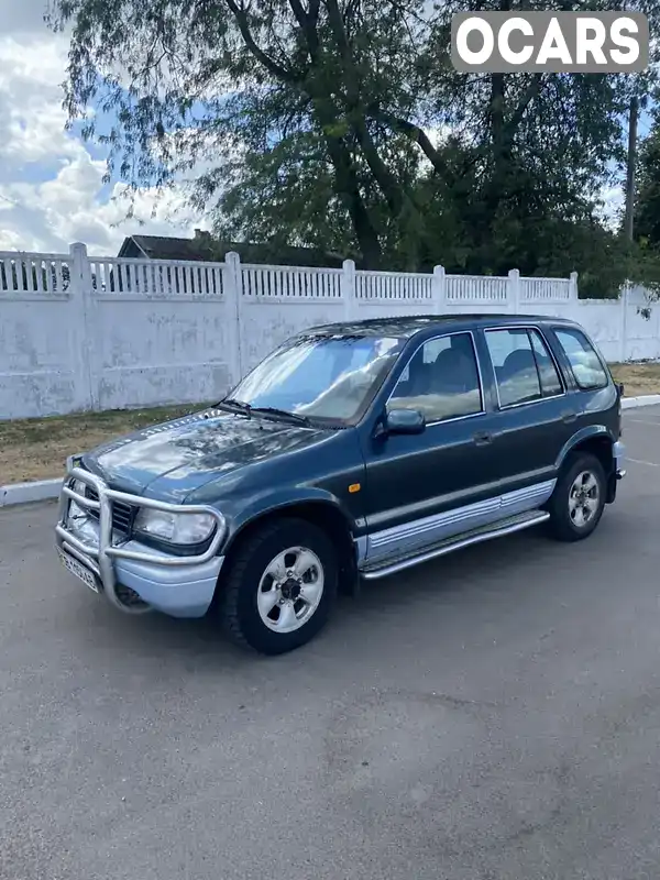 Внедорожник / Кроссовер Kia Sportage 1997 2 л. Ручная / Механика обл. Черниговская, Прилуки - Фото 1/14