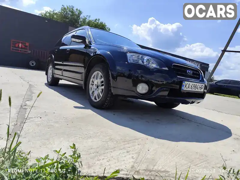 Универсал Subaru Outback 2005 2.5 л. обл. Киевская, Переяслав - Фото 1/17