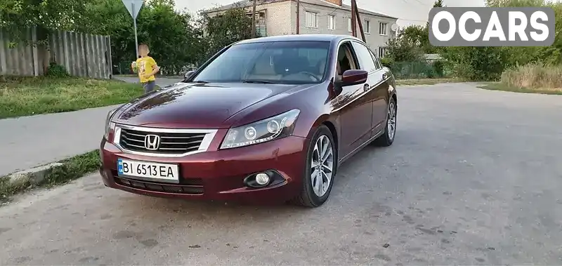 Седан Honda Accord 2008 2.4 л. Автомат обл. Полтавская, Кременчуг - Фото 1/21