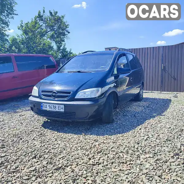 Минивэн Opel Zafira 2003 2 л. Автомат обл. Николаевская, Первомайск - Фото 1/21