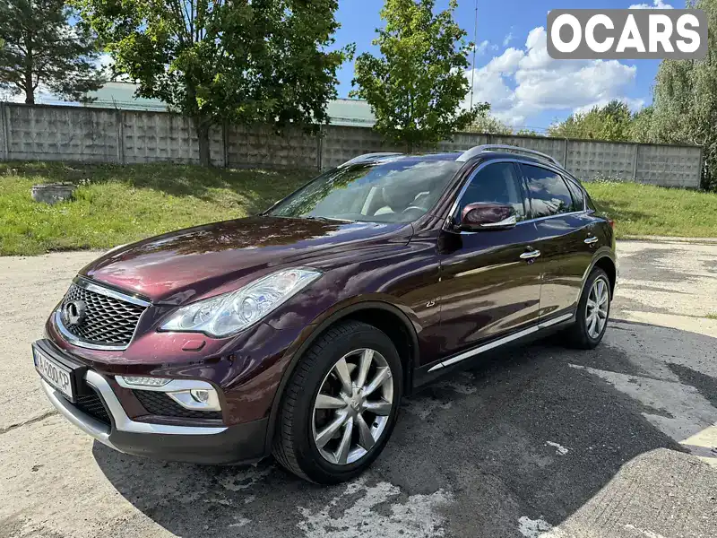 Внедорожник / Кроссовер Infiniti QX50 2017 2.5 л. Автомат обл. Ровенская, Вараш (Кузнецовск) - Фото 1/13