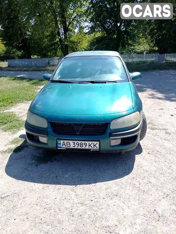 Седан Opel Omega 1995 2 л. Ручна / Механіка обл. Вінницька, Муровані Курилівці - Фото 1/16