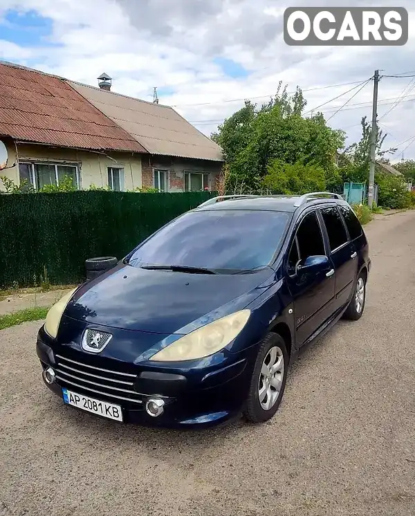 Универсал Peugeot 307 2008 1.6 л. Автомат обл. Запорожская, Запорожье - Фото 1/8