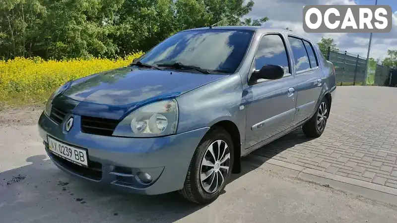 Седан Renault Symbol 2006 1.4 л. Ручная / Механика обл. Кировоградская, Кропивницкий (Кировоград) - Фото 1/20