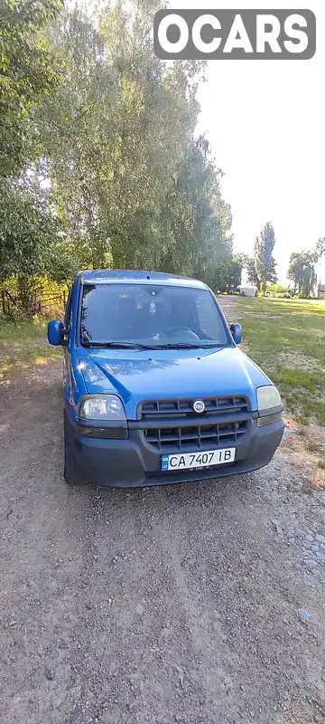 Минивэн Fiat Doblo 2003 1.91 л. Ручная / Механика обл. Черкасская, Монастырище - Фото 1/11