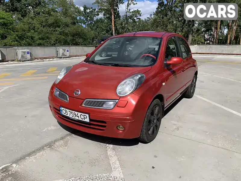 Хетчбек Nissan Micra 2007 1.4 л. Автомат обл. Київська, Ірпінь - Фото 1/21