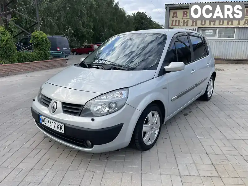 Минивэн Renault Scenic 2005 null_content л. Типтроник обл. Запорожская, Запорожье - Фото 1/14