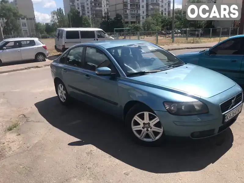 Седан Volvo S40 2006 2 л. Ручна / Механіка обл. Київська, Київ - Фото 1/6