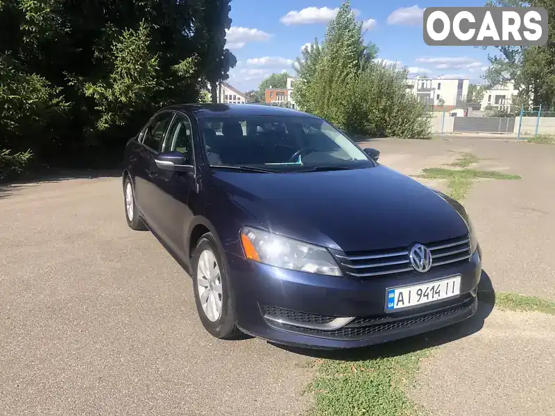 Седан Volkswagen Passat 2012 2.5 л. Автомат обл. Киевская, Белая Церковь - Фото 1/13