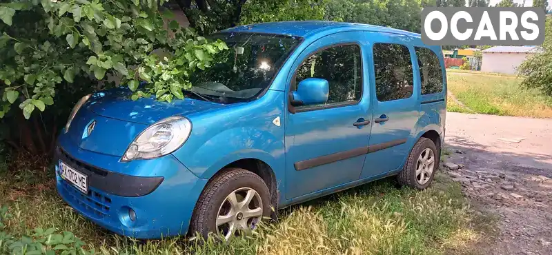 Мінівен Renault Kangoo 2010 null_content л. обл. Кіровоградська, Кропивницький (Кіровоград) - Фото 1/5