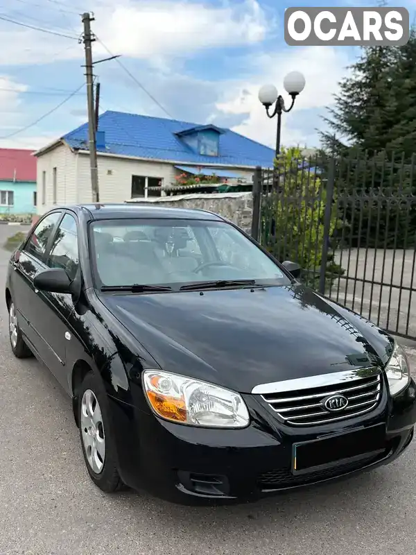 Седан Kia Cerato 2007 1.59 л. Ручная / Механика обл. Харьковская, Харьков - Фото 1/15