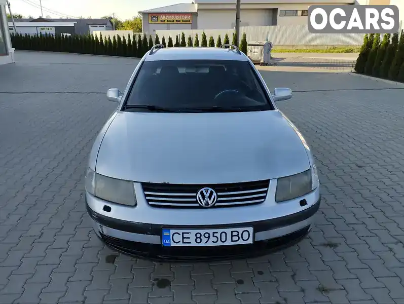 Універсал Volkswagen Passat 1999 1.9 л. Ручна / Механіка обл. Чернівецька, Чернівці - Фото 1/21