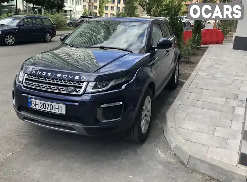 Внедорожник / Кроссовер Land Rover Range Rover Evoque 2017 2 л. Автомат обл. Киевская, Киев - Фото 1/5