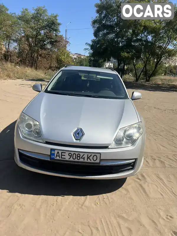 Універсал Renault Laguna 2008 2 л. Ручна / Механіка обл. Дніпропетровська, Дніпро (Дніпропетровськ) - Фото 1/21