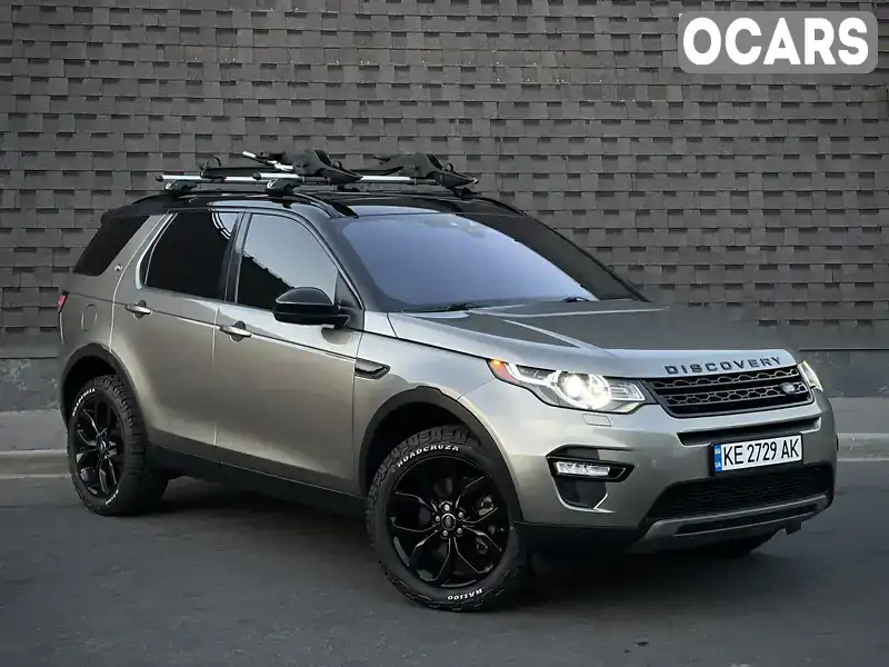 Позашляховик / Кросовер Land Rover Discovery Sport 2018 2 л. Автомат обл. Дніпропетровська, Дніпро (Дніпропетровськ) - Фото 1/21