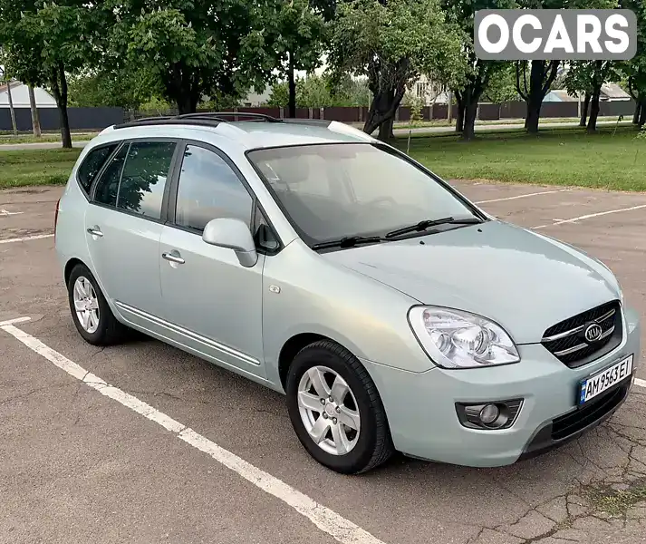 Мінівен Kia Carens 2007 1.99 л. Автомат обл. Житомирська, Житомир - Фото 1/13