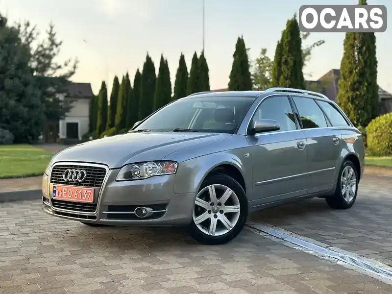 Універсал Audi A4 2006 1.6 л. Ручна / Механіка обл. Рівненська, Сарни - Фото 1/21