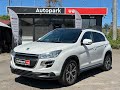 Позашляховик / Кросовер Peugeot 4008 2015 1.6 л. Ручна / Механіка обл. Вінницька, Вінниця - Фото 1/21