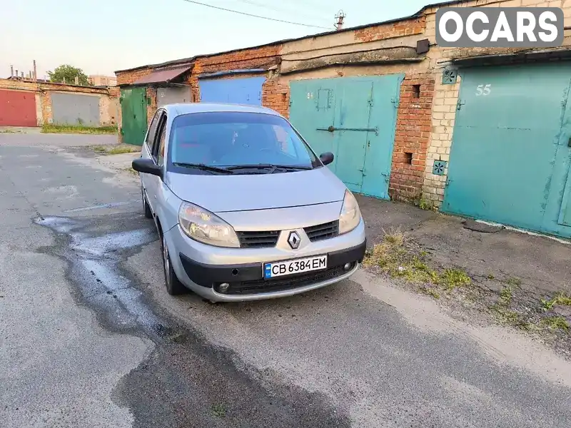 Мінівен Renault Scenic 2005 1.6 л. Автомат обл. Чернігівська, Чернігів - Фото 1/9