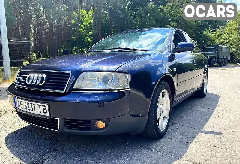 Седан Audi A6 2002 2.5 л. Автомат обл. Полтавська, Кременчук - Фото 1/7