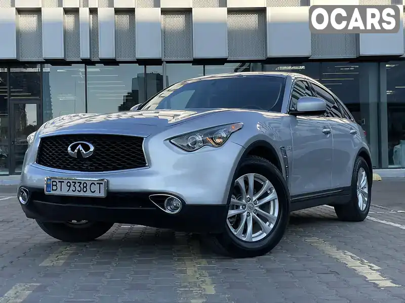 Внедорожник / Кроссовер Infiniti QX70 2017 3.7 л. Автомат обл. Винницкая, Гайсин - Фото 1/21