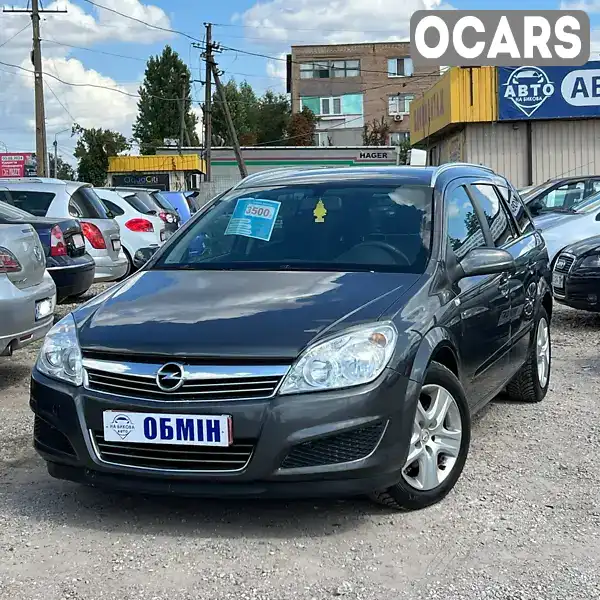 Универсал Opel Astra 2009 1.8 л. Автомат обл. Днепропетровская, Кривой Рог - Фото 1/21