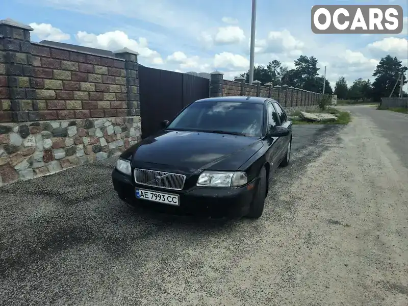 Седан Volvo S80 2000 2 л. Автомат обл. Київська, Київ - Фото 1/13