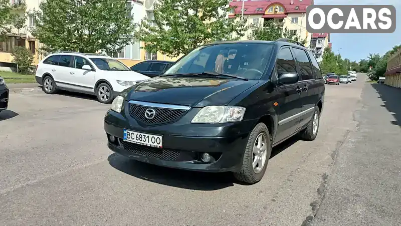 Минивэн Mazda MPV 2002 2 л. Ручная / Механика обл. Львовская, Львов - Фото 1/21