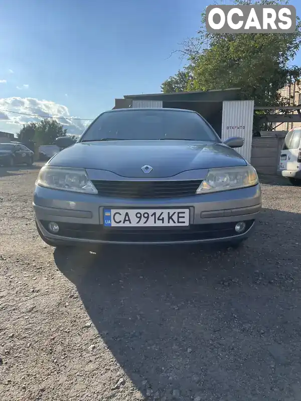 Лифтбек Renault Laguna 2003 2.19 л. Ручная / Механика обл. Черкасская, Черкассы - Фото 1/12