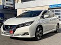 Хэтчбек Nissan Leaf 2018 null_content л. Автомат обл. Одесская, Одесса - Фото 1/21