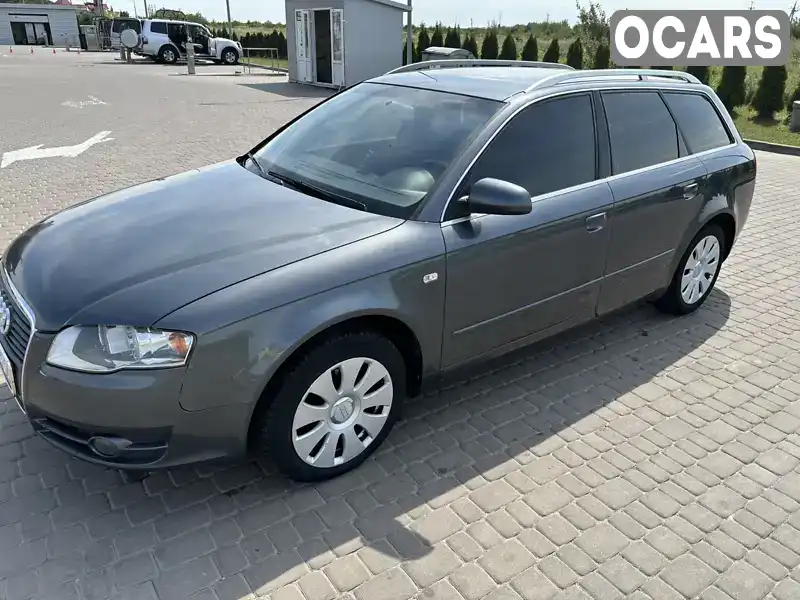 Універсал Audi A4 2007 2 л. Варіатор обл. Львівська, Городок - Фото 1/21