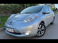 Хетчбек Nissan Leaf 2015 null_content л. Автомат обл. Рівненська, Рівне - Фото 1/21