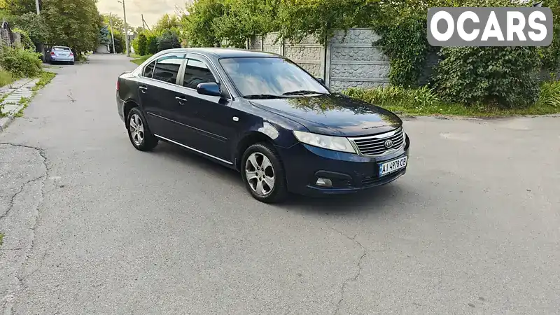 Седан Kia Magentis 2008 2 л. Ручна / Механіка обл. Київська, Київ - Фото 1/21