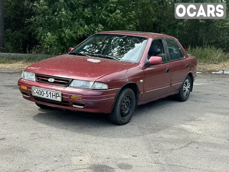 Седан Kia Sephia 1994 null_content л. обл. Запорожская, Вильнянск - Фото 1/7