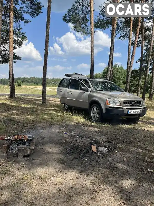 Внедорожник / Кроссовер Volvo XC90 2004 2.9 л. Автомат обл. Житомирская, Житомир - Фото 1/16