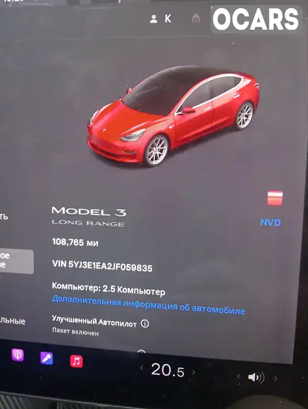 Седан Tesla Model 3 2018 null_content л. обл. Одесская, Одесса - Фото 1/6