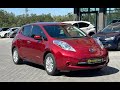 Хетчбек Nissan Leaf 2014 null_content л. обл. Чернівецька, Чернівці - Фото 1/21