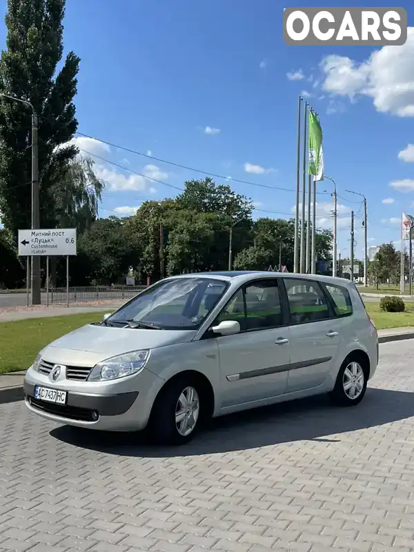 Минивэн Renault Grand Scenic 2004 2 л. Ручная / Механика обл. Волынская, Луцк - Фото 1/21