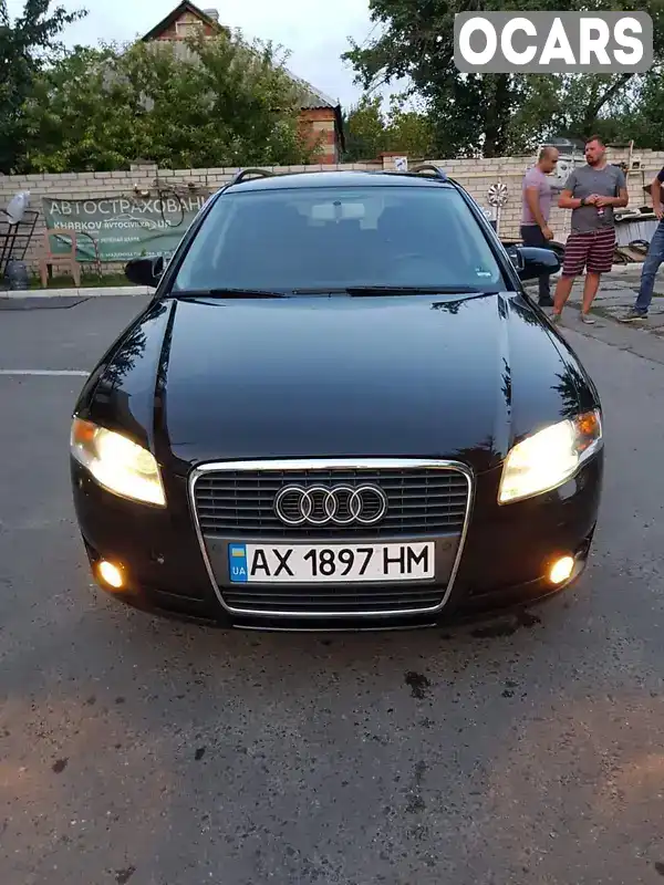 Универсал Audi A4 2006 2 л. Автомат обл. Харьковская, Харьков - Фото 1/9