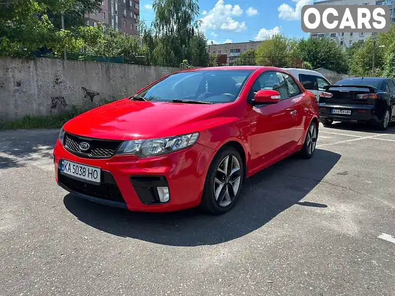 Купе Kia Cerato 2010 2 л. Автомат обл. Киевская, Борисполь - Фото 1/22