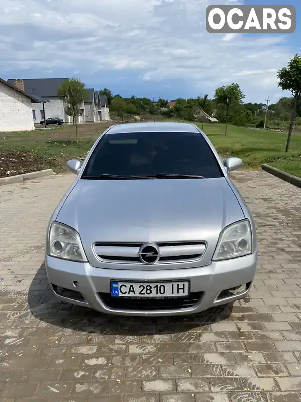 Хетчбек Opel Signum 2004 2.2 л. Ручна / Механіка обл. Черкаська, Умань - Фото 1/14