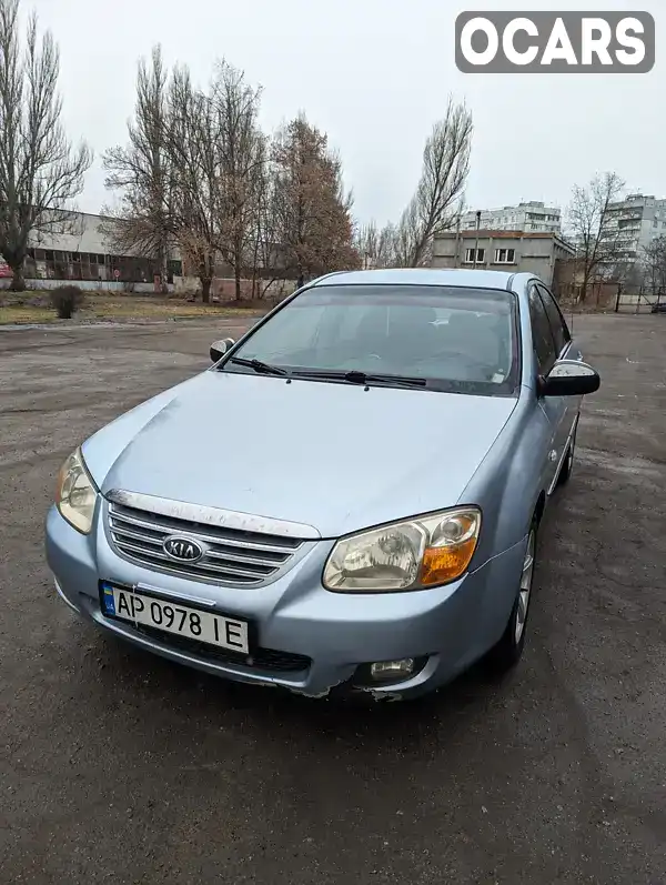 Седан Kia Cerato 2007 1.6 л. Ручная / Механика обл. Запорожская, Запорожье - Фото 1/9