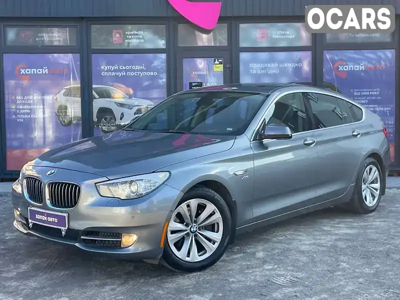 Лифтбек BMW 5 Series 2011 4.39 л. Типтроник обл. Винницкая, Винница - Фото 1/21