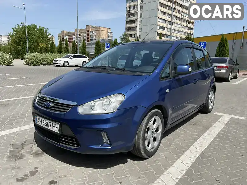 Минивэн Ford C-Max 2010 1.6 л. Ручная / Механика обл. Житомирская, Житомир - Фото 1/21