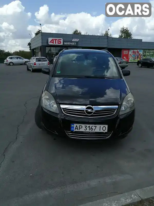 Минивэн Opel Zafira 2010 1.69 л. Ручная / Механика обл. Запорожская, Запорожье - Фото 1/21