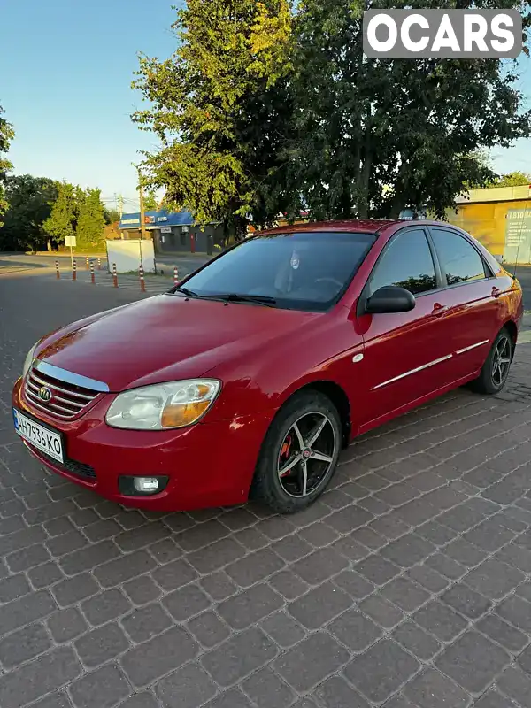 Седан Kia Cerato 2007 null_content л. Ручна / Механіка обл. Полтавська, Полтава - Фото 1/7